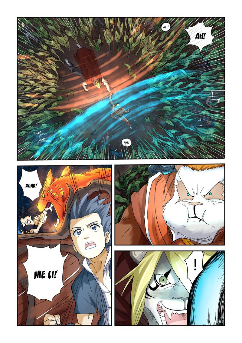 Tales of Demons and Gods