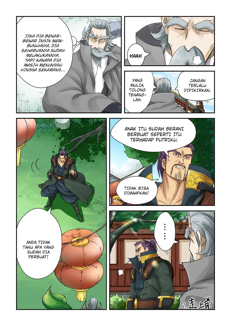 Tales of Demons and Gods