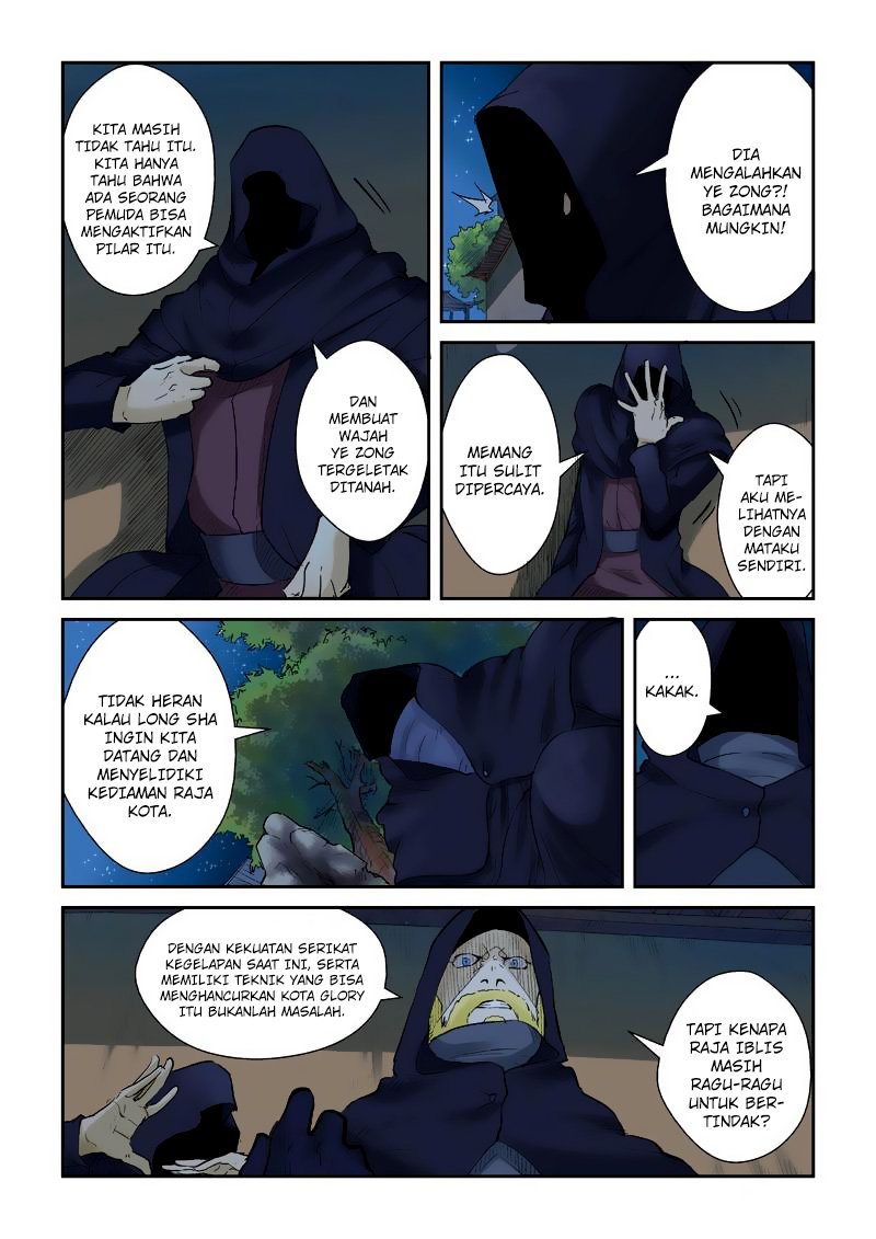 Tales of Demons and Gods