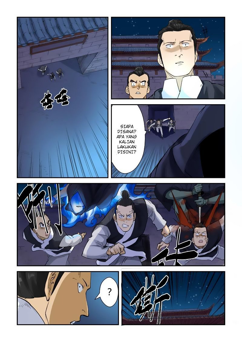 Tales of Demons and Gods