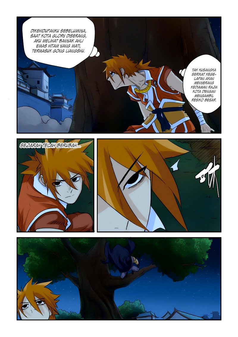 Tales of Demons and Gods