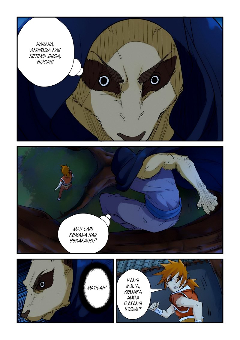 Tales of Demons and Gods