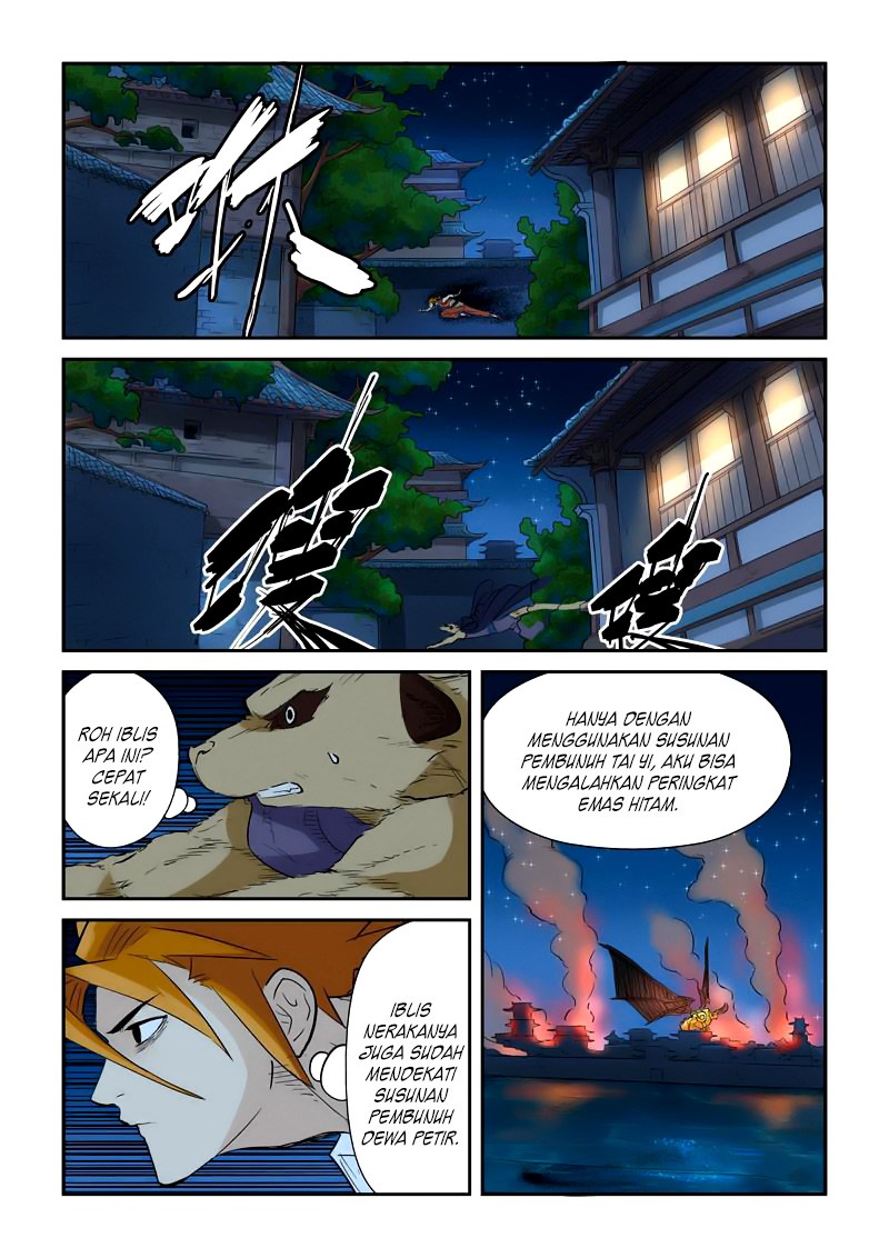Tales of Demons and Gods