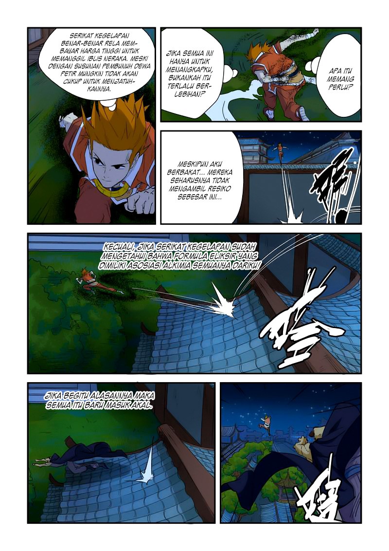 Tales of Demons and Gods