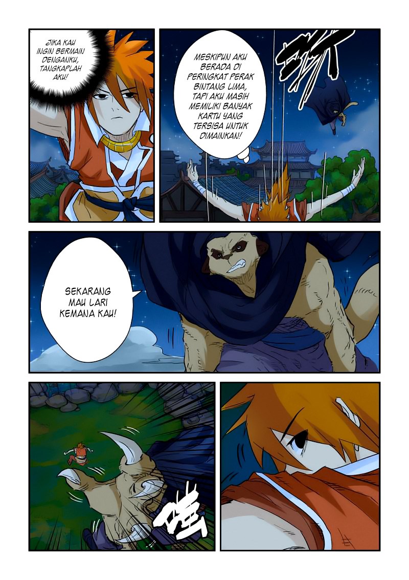 Tales of Demons and Gods