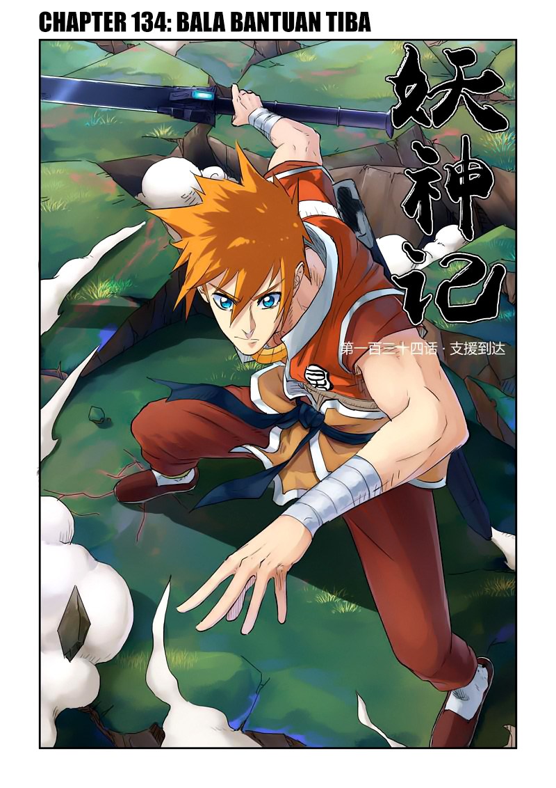 Tales of Demons and Gods