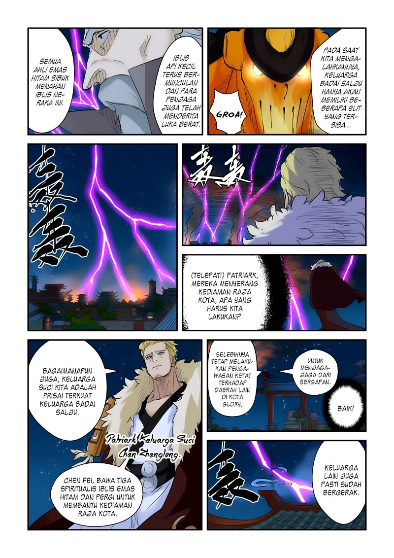 Tales of Demons and Gods