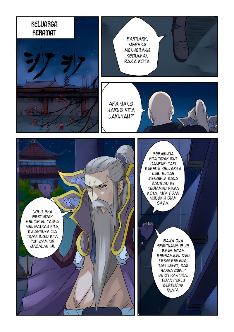 Tales of Demons and Gods