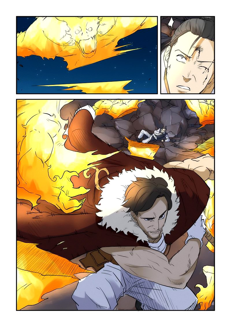 Tales of Demons and Gods