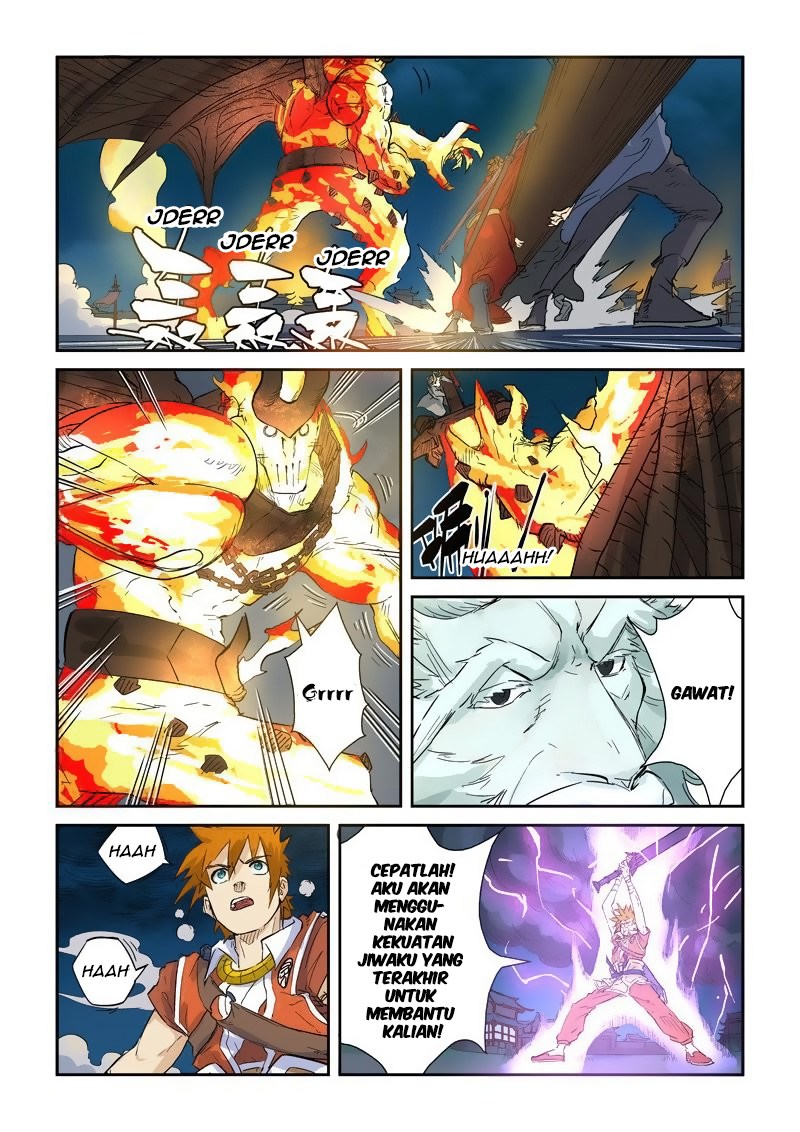 Tales of Demons and Gods