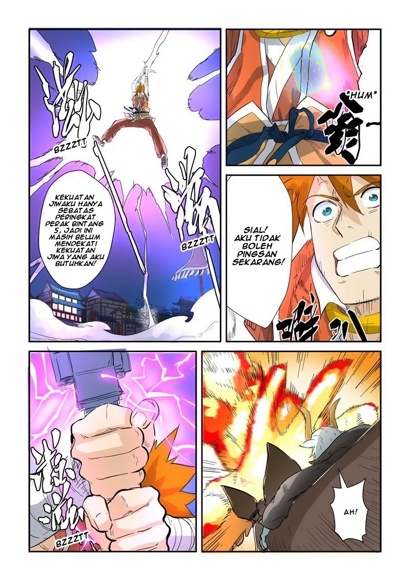 Tales of Demons and Gods