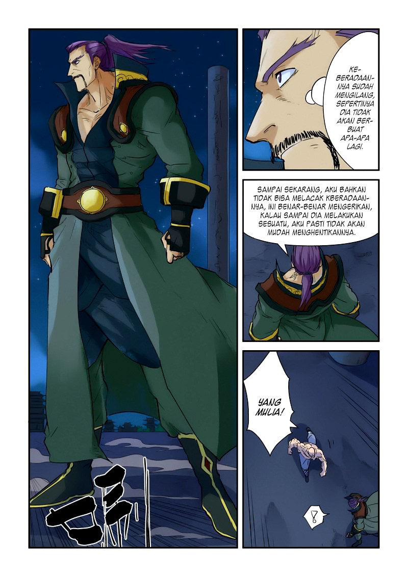 Tales of Demons and Gods