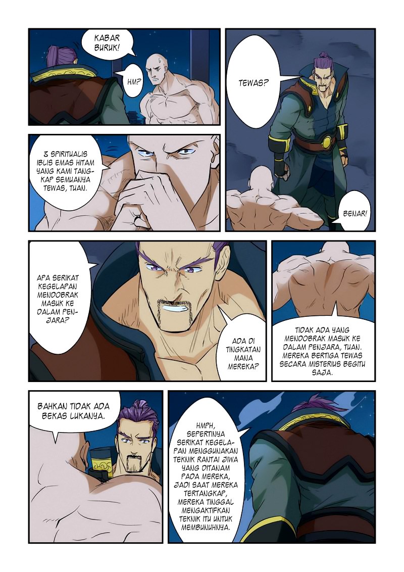 Tales of Demons and Gods