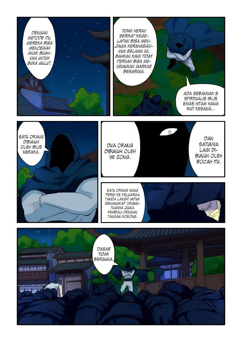 Tales of Demons and Gods