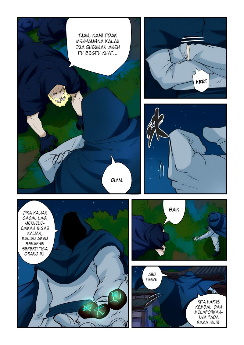 Tales of Demons and Gods