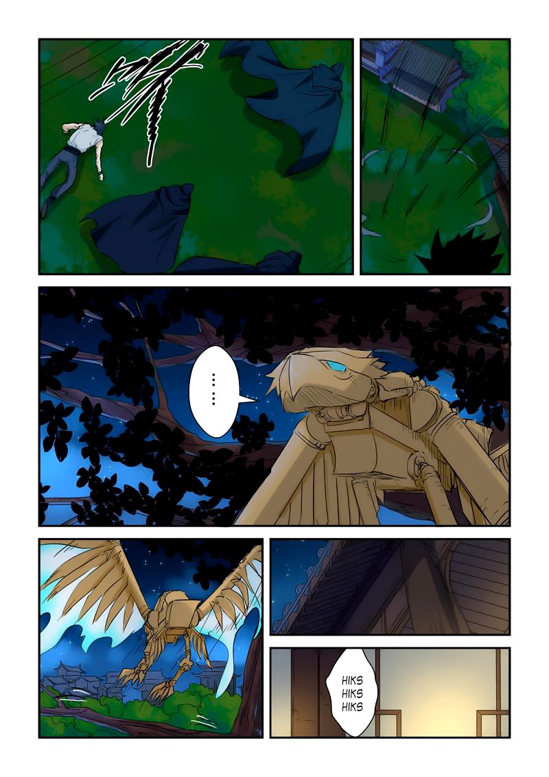 Tales of Demons and Gods