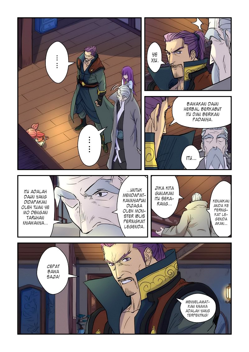 Tales of Demons and Gods