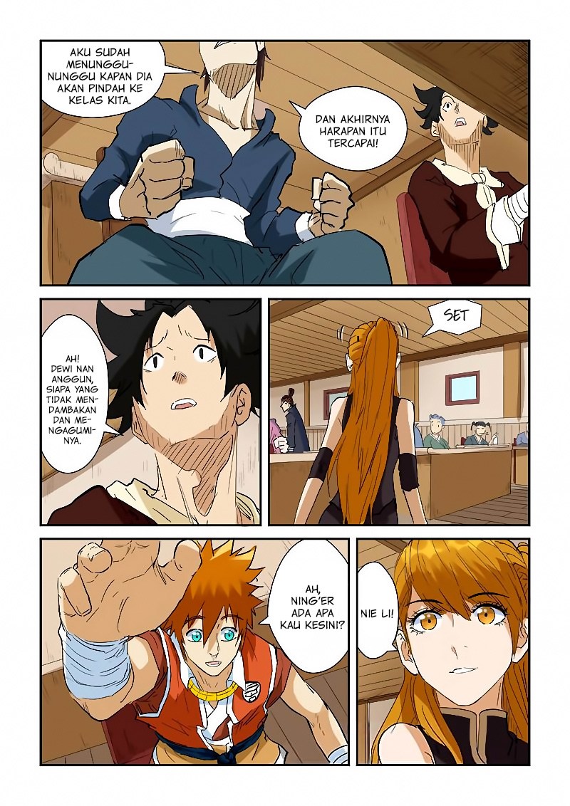 Tales of Demons and Gods