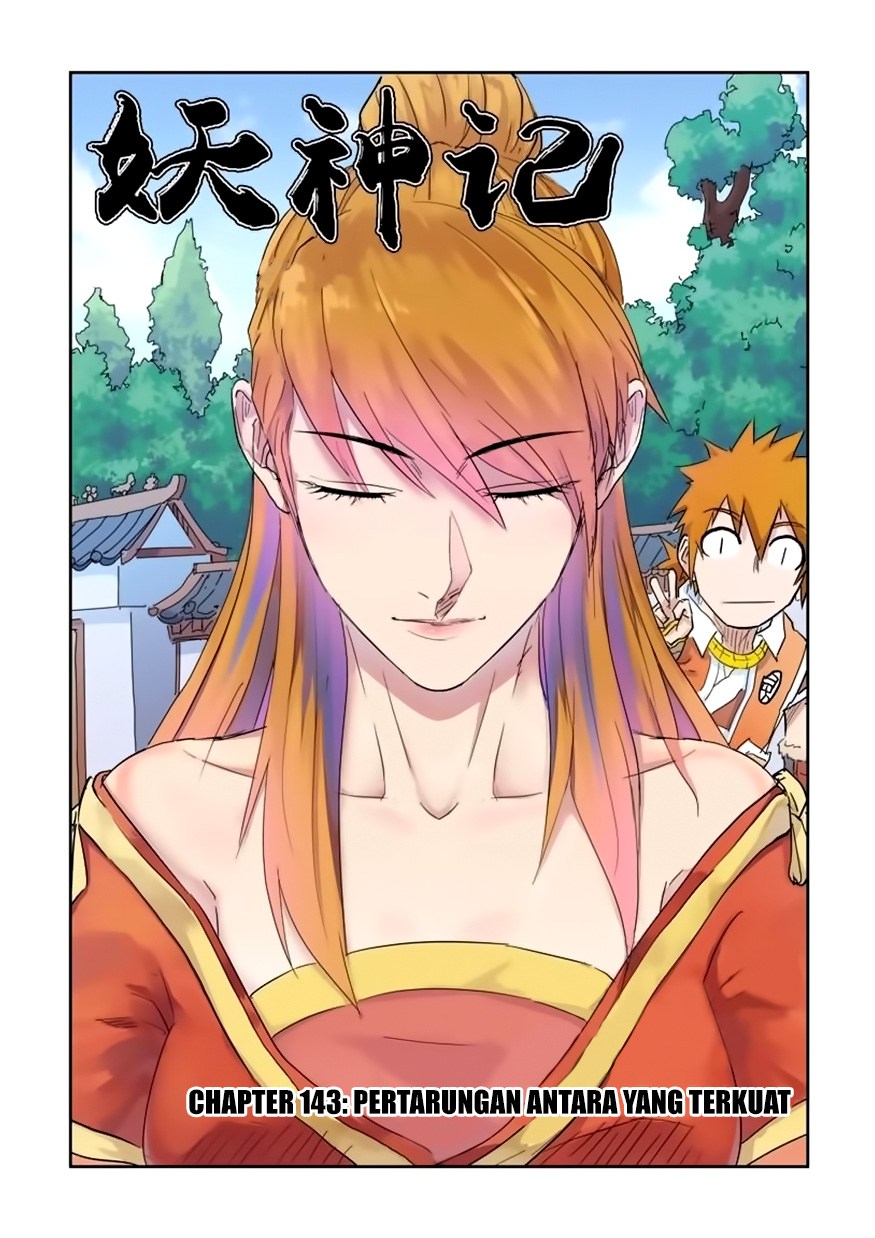 Tales of Demons and Gods