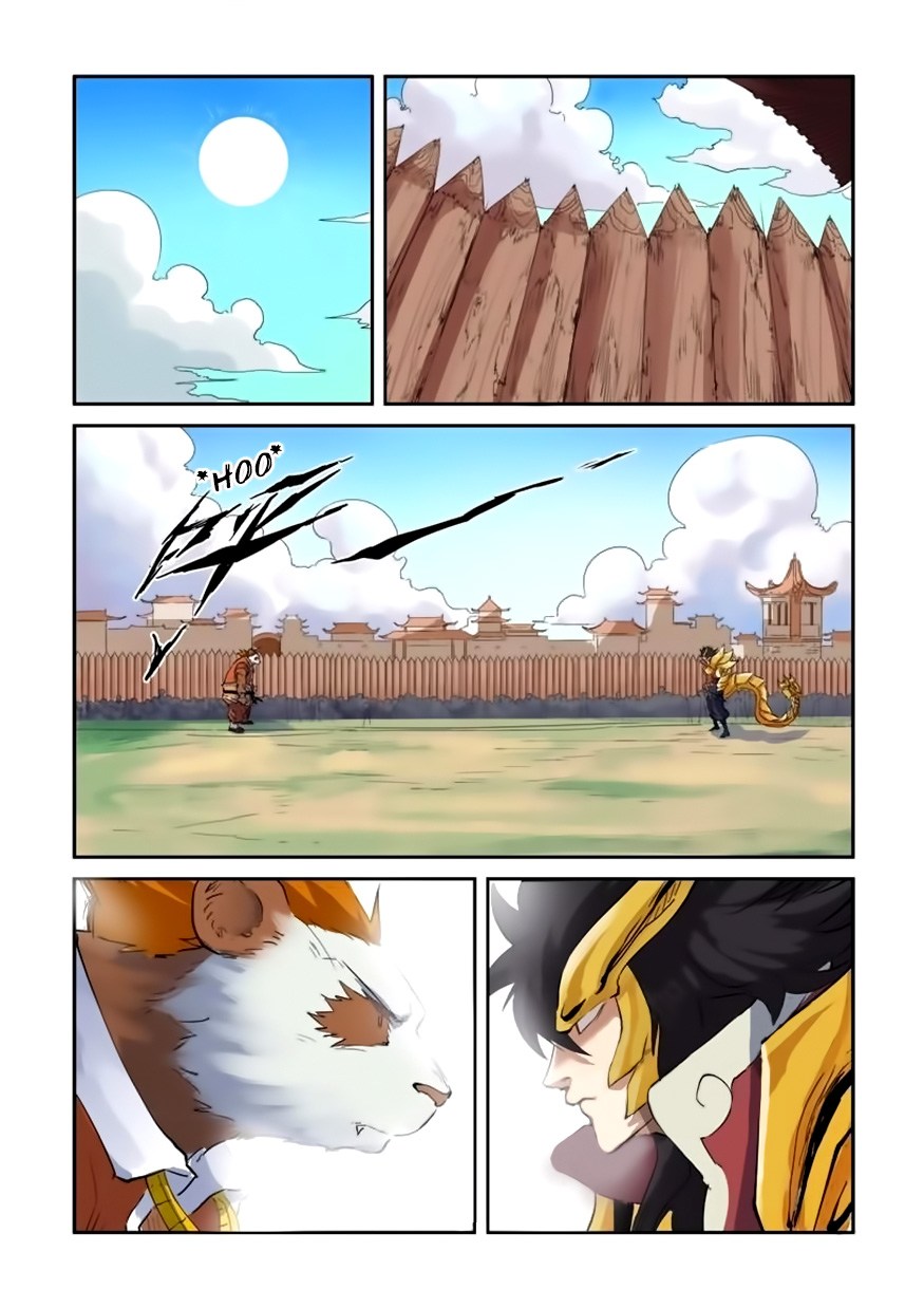 Tales of Demons and Gods