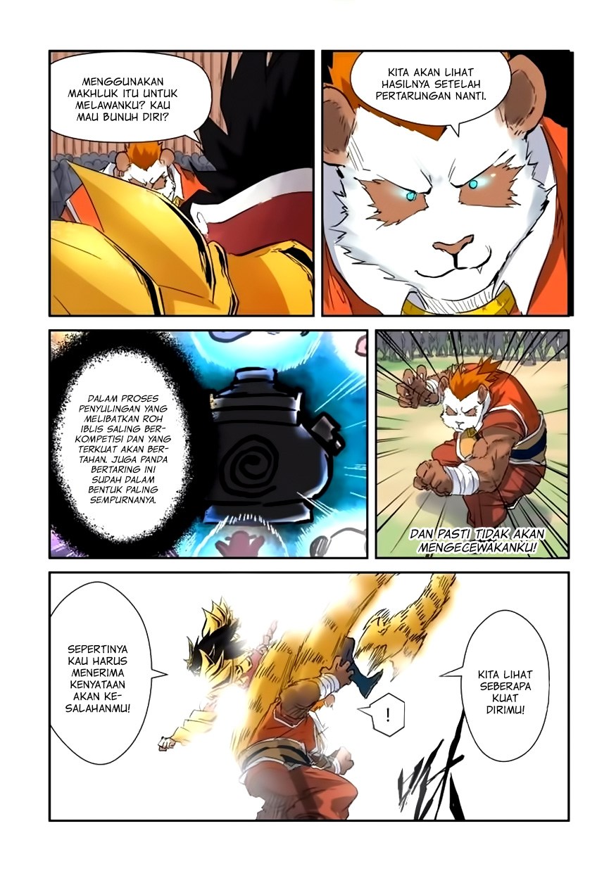 Tales of Demons and Gods
