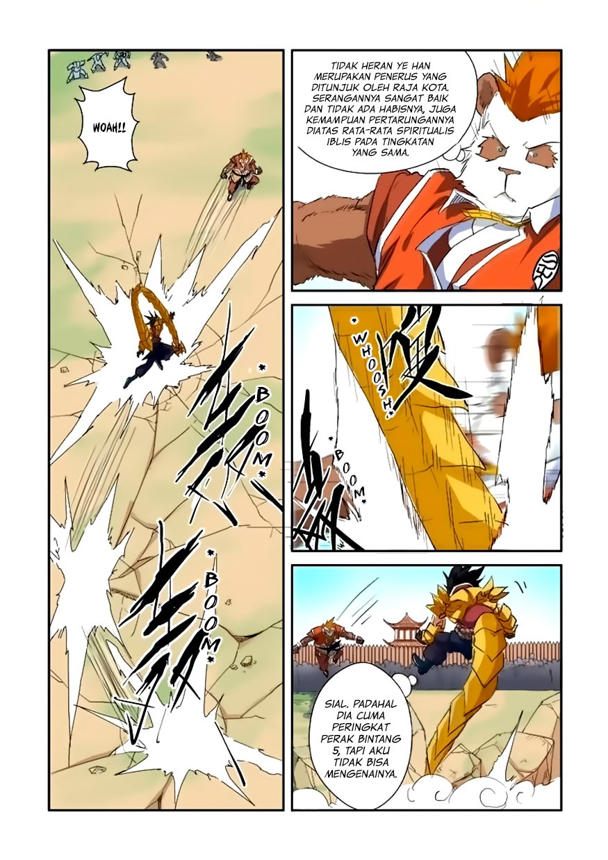 Tales of Demons and Gods