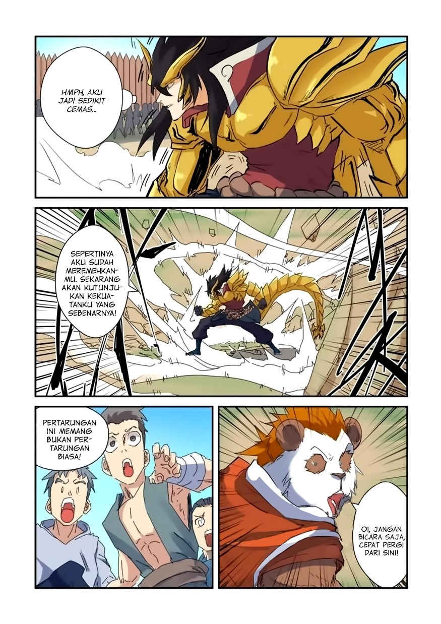 Tales of Demons and Gods