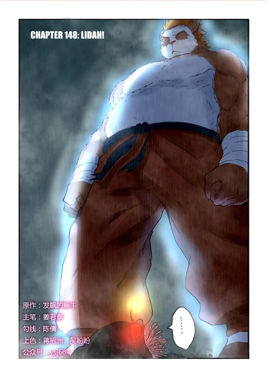 Tales of Demons and Gods