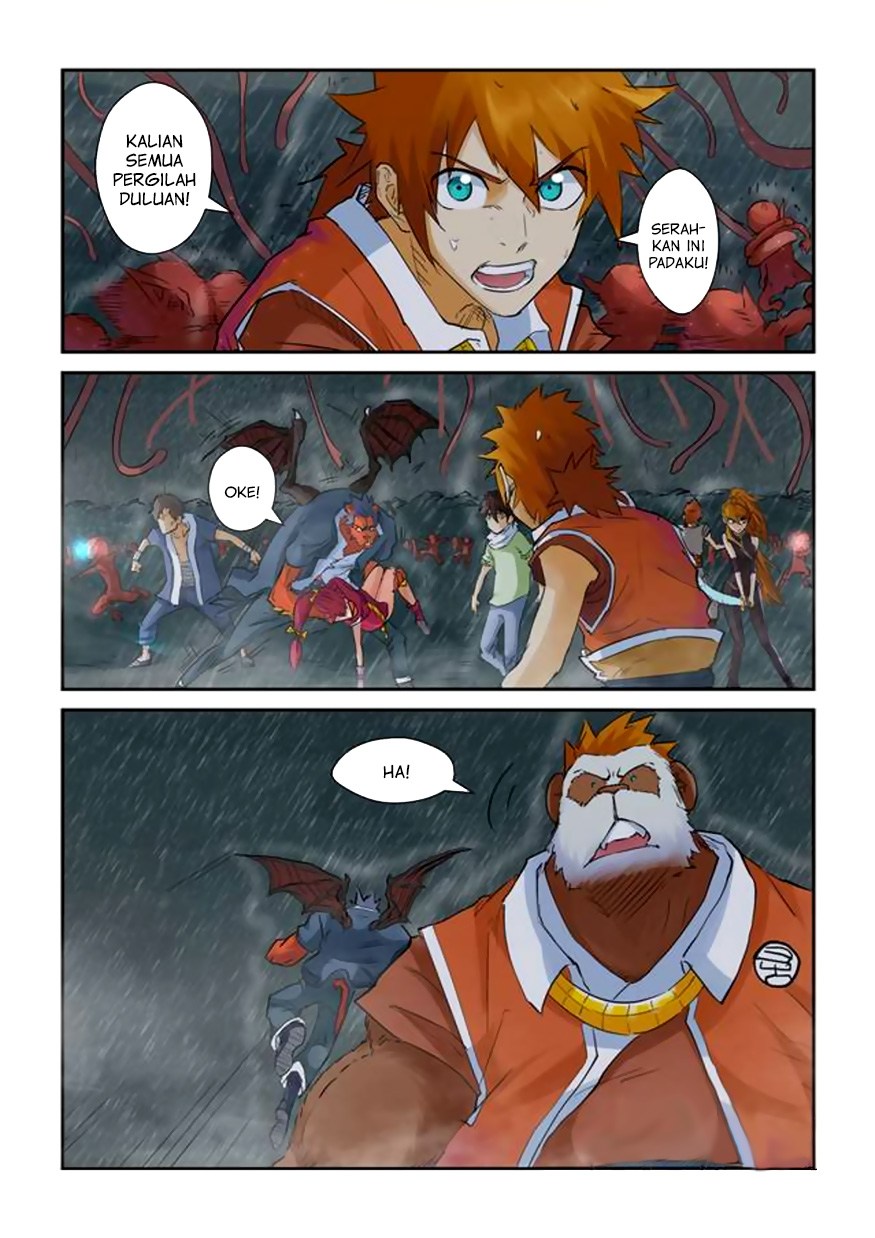 Tales of Demons and Gods