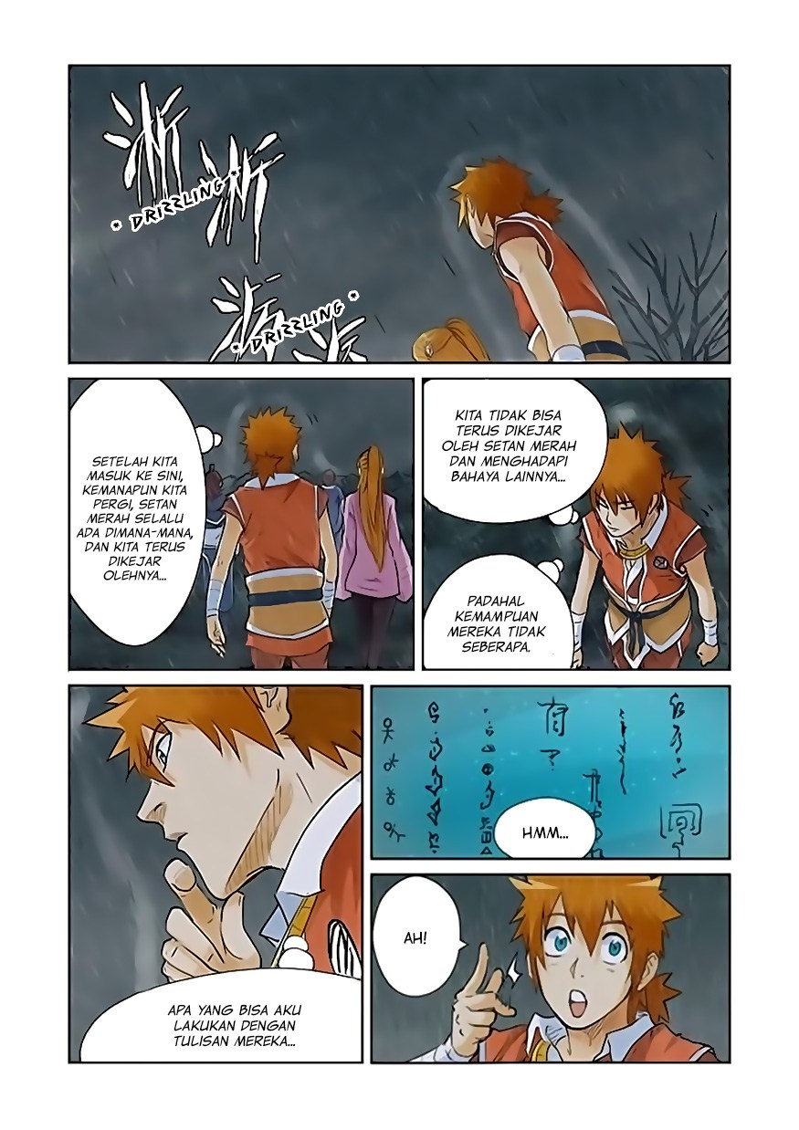 Tales of Demons and Gods