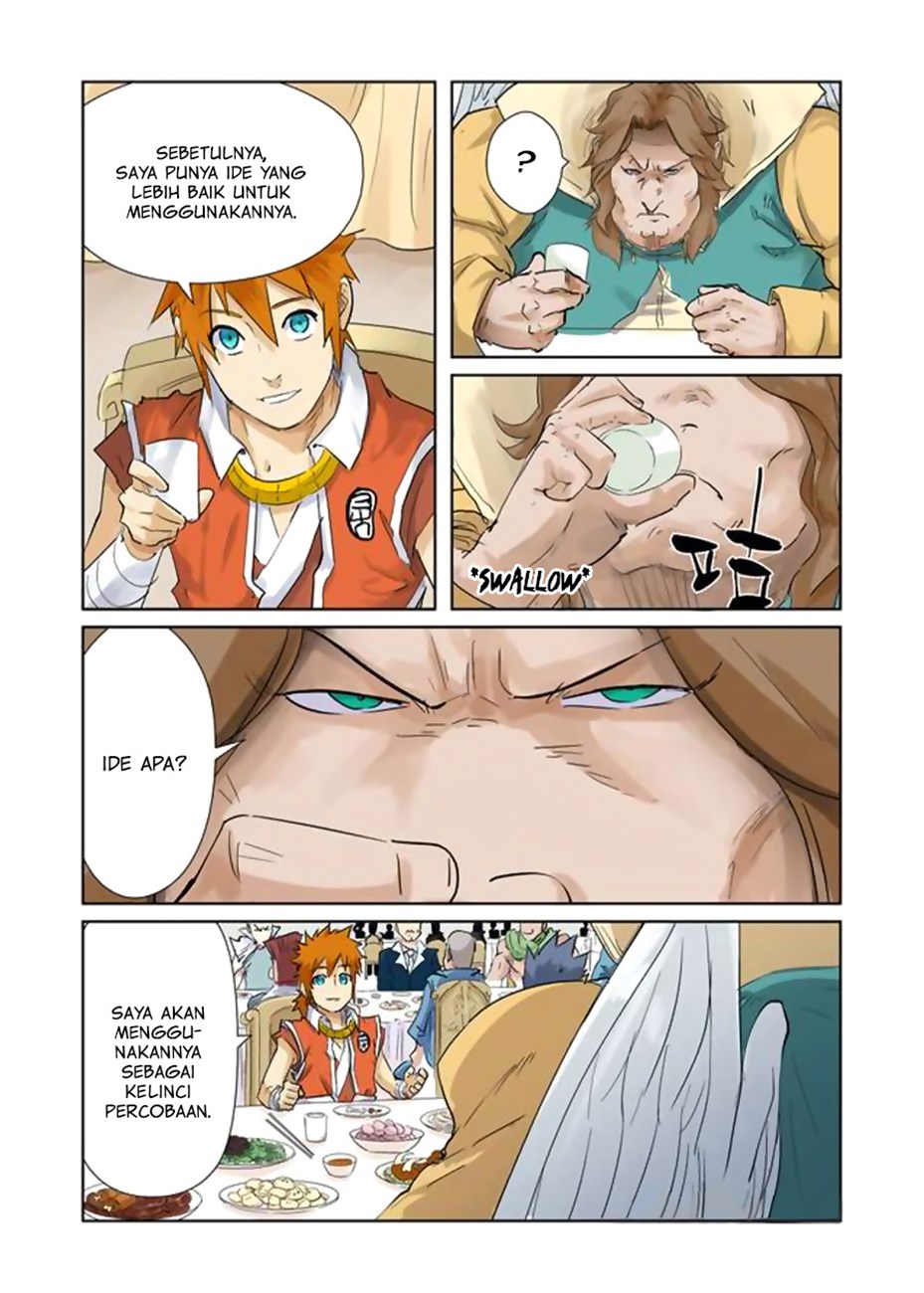 Tales of Demons and Gods