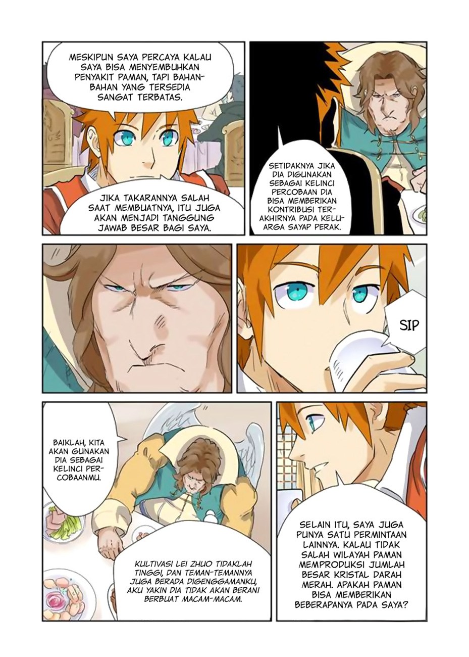Tales of Demons and Gods