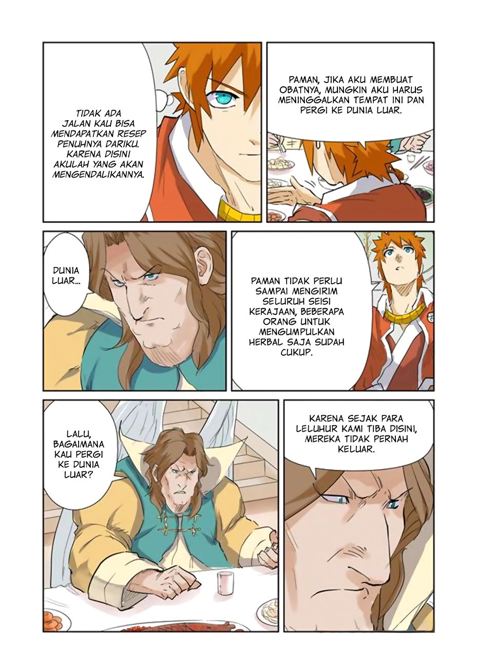 Tales of Demons and Gods