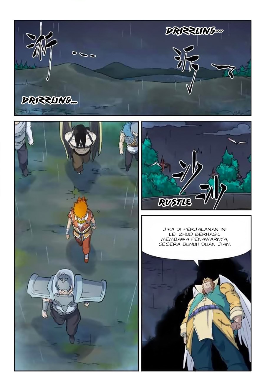 Tales of Demons and Gods
