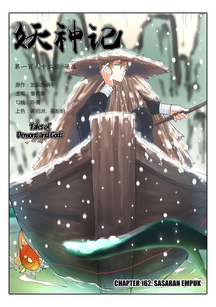 Tales of Demons and Gods