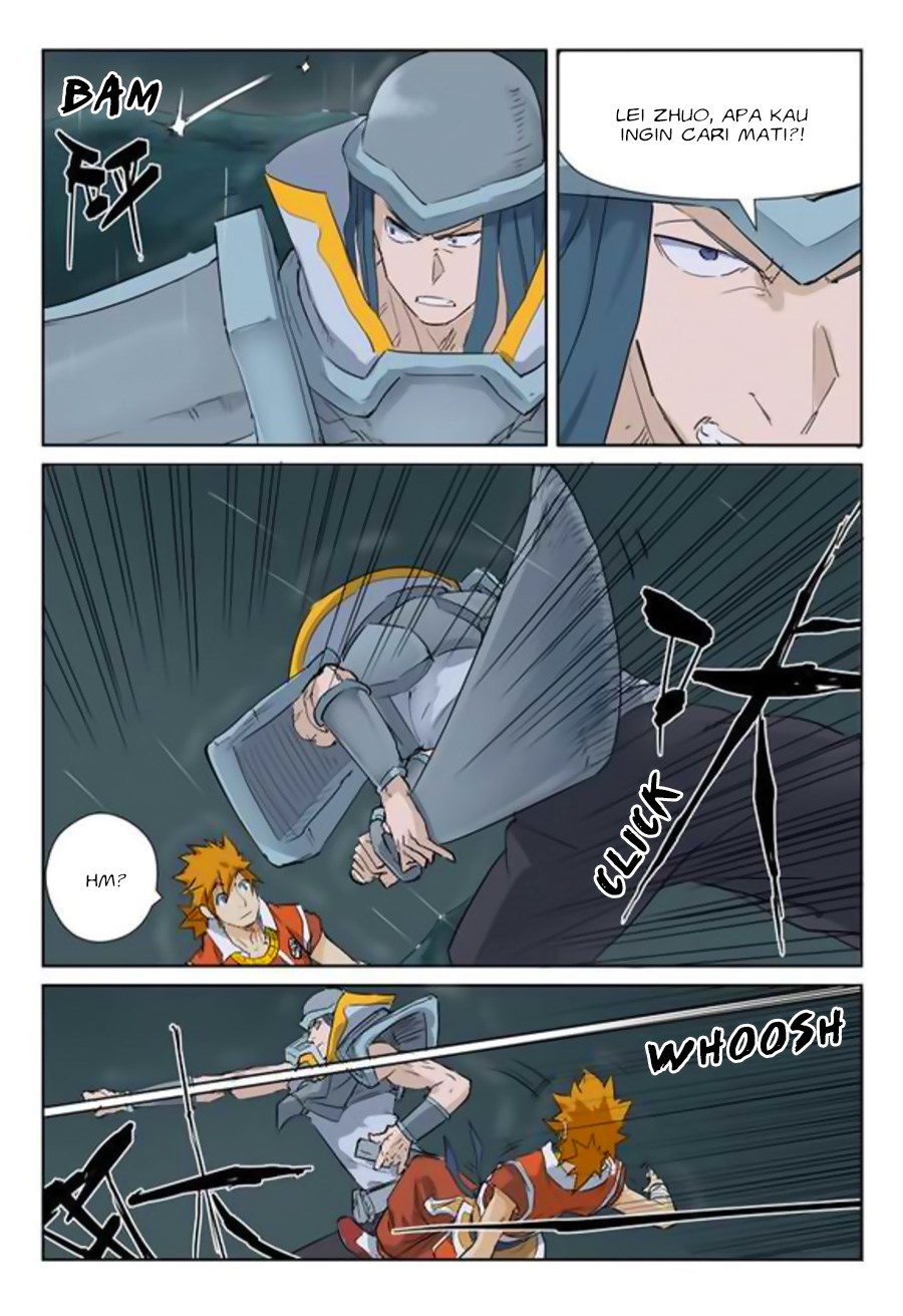 Tales of Demons and Gods