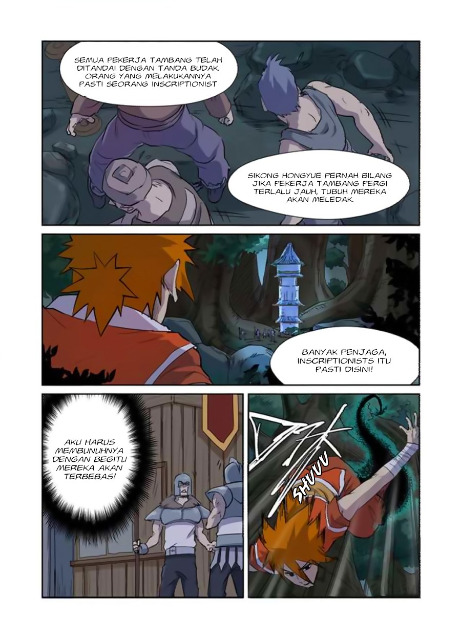 Tales of Demons and Gods