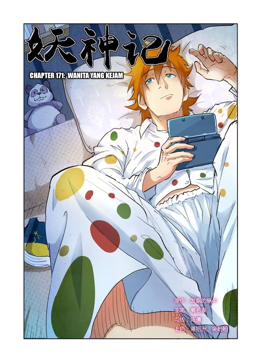 Tales of Demons and Gods