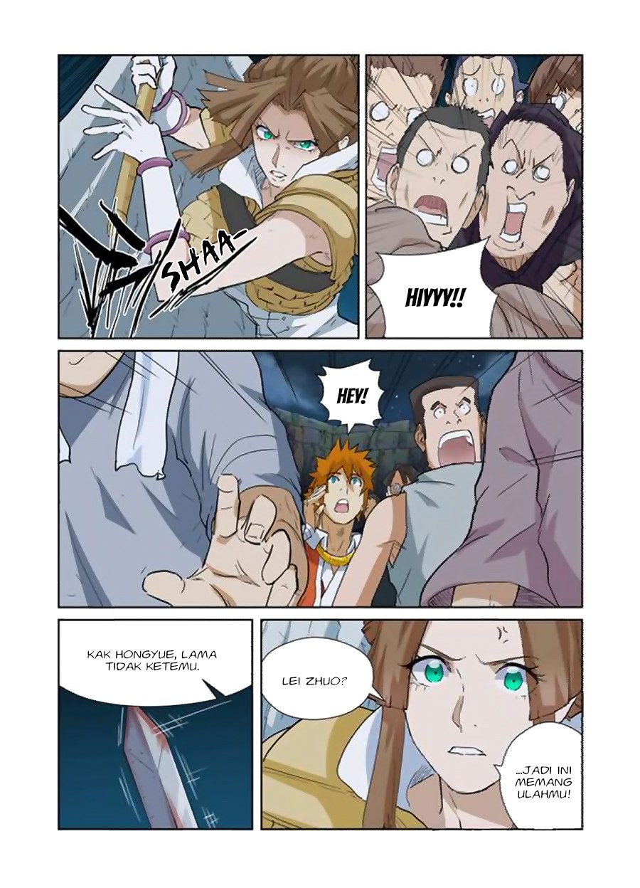 Tales of Demons and Gods