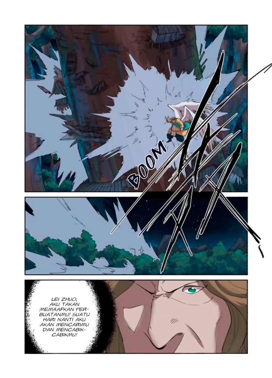 Tales of Demons and Gods