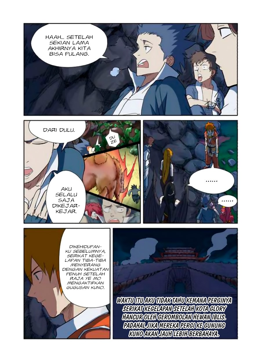 Tales of Demons and Gods