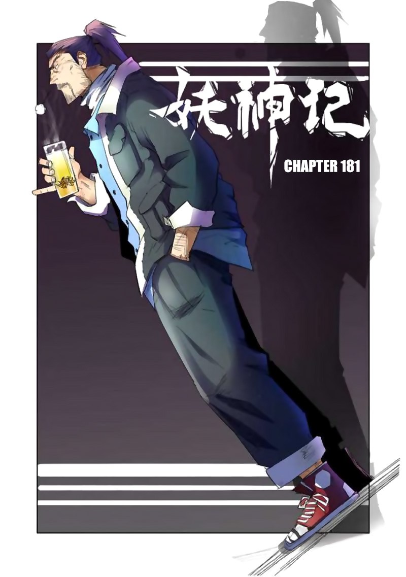 Tales of Demons and Gods