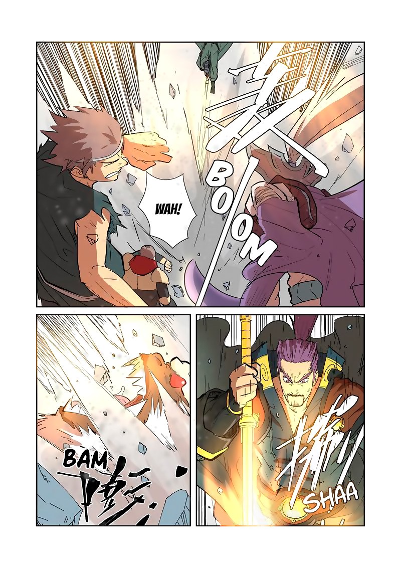 Tales of Demons and Gods