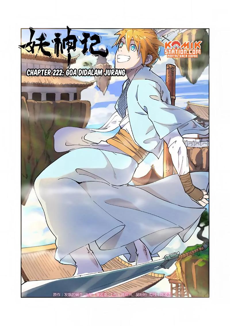 Tales of Demons and Gods