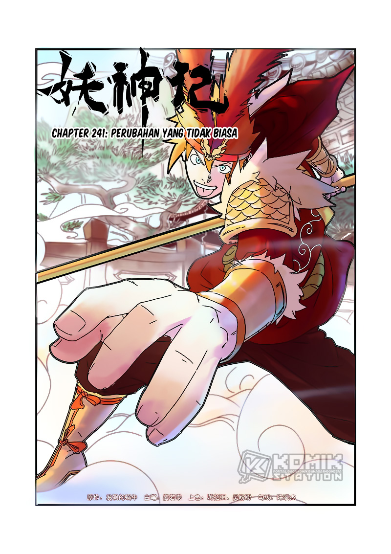 Tales of Demons and Gods