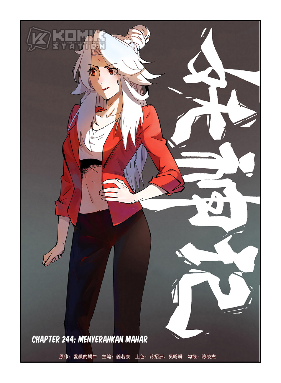 Tales of Demons and Gods