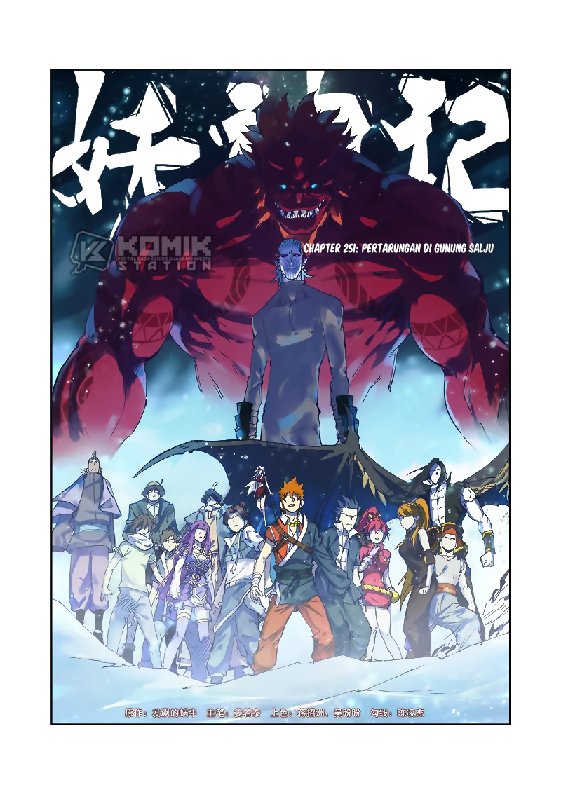 Tales of Demons and Gods