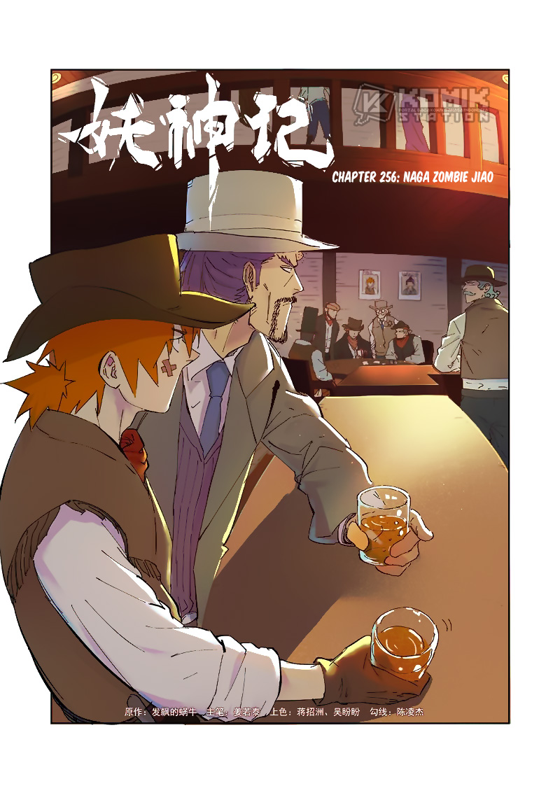 Tales of Demons and Gods