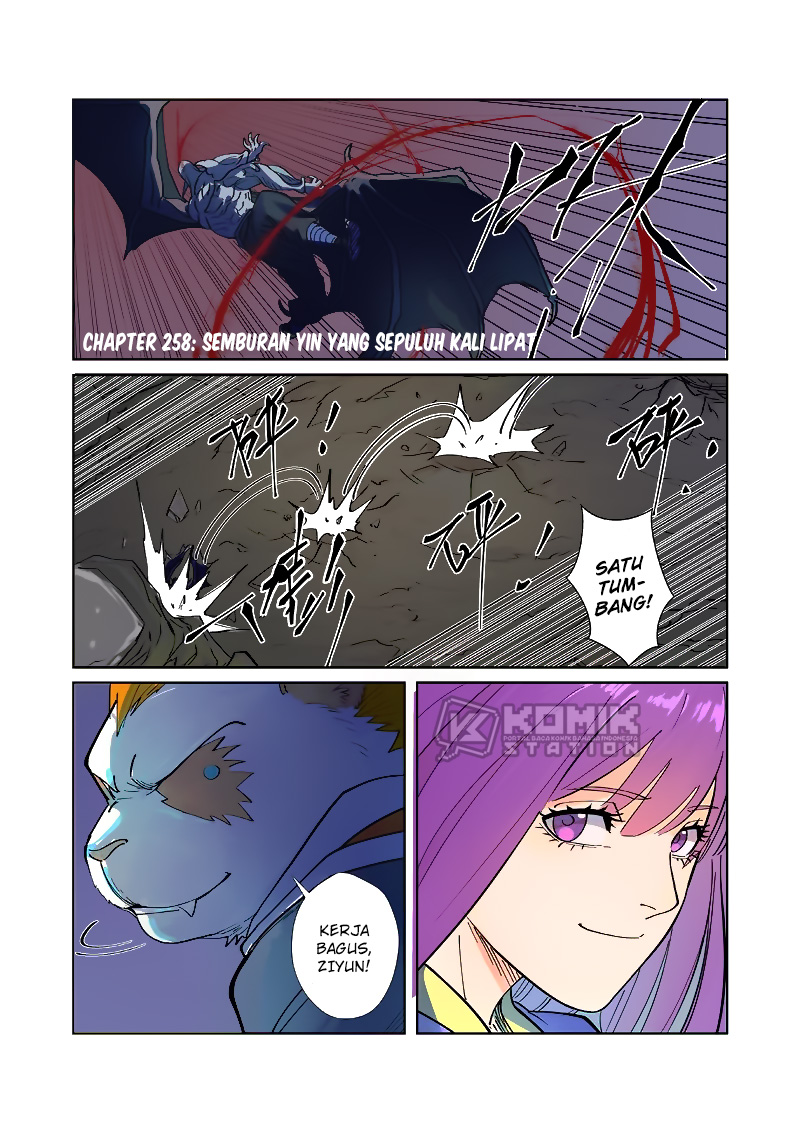 Tales of Demons and Gods