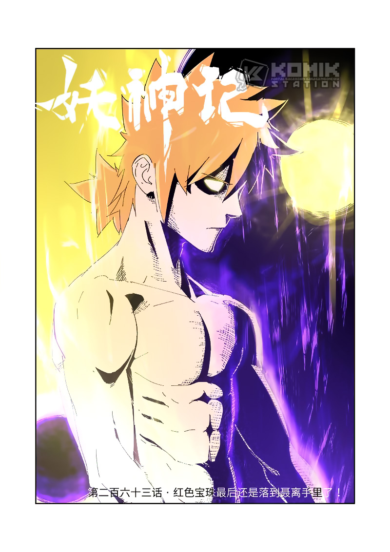 Tales of Demons and Gods